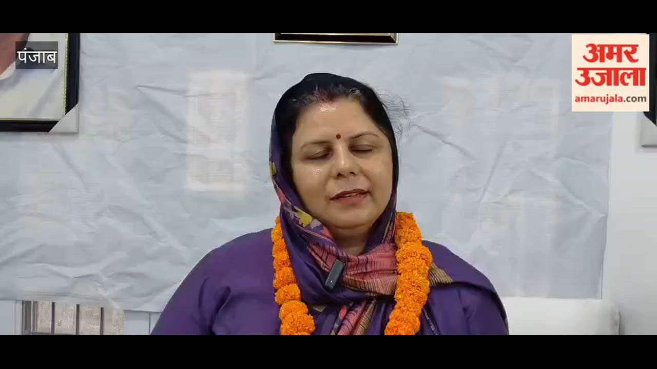 Ekta Chaudhary Appointed Chairperson of Dharkalan Block Committee; Sunita Appointed Vice-Chairperson.