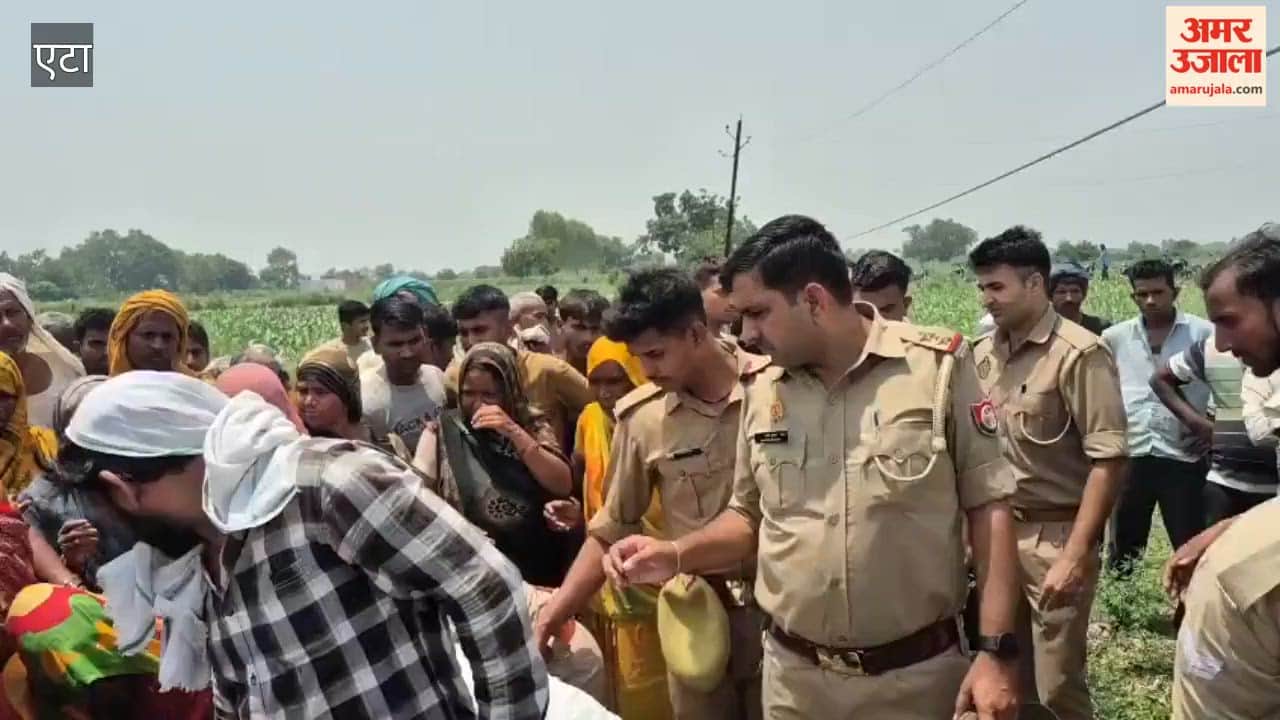 16-Year-Old Boy Electrocuted by Low-Hanging 11 KV Power Line in Etah