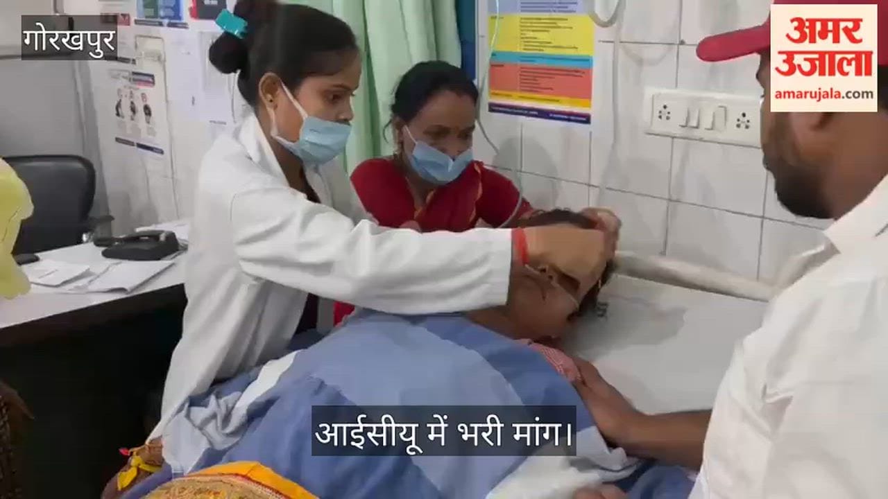 Demands filled in ICU... kept his promise before