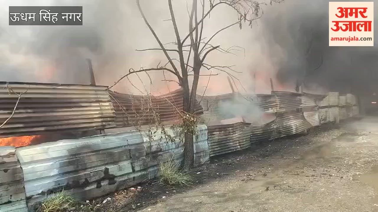 massive fire broke out in a scrap warehouse in Rudrapur