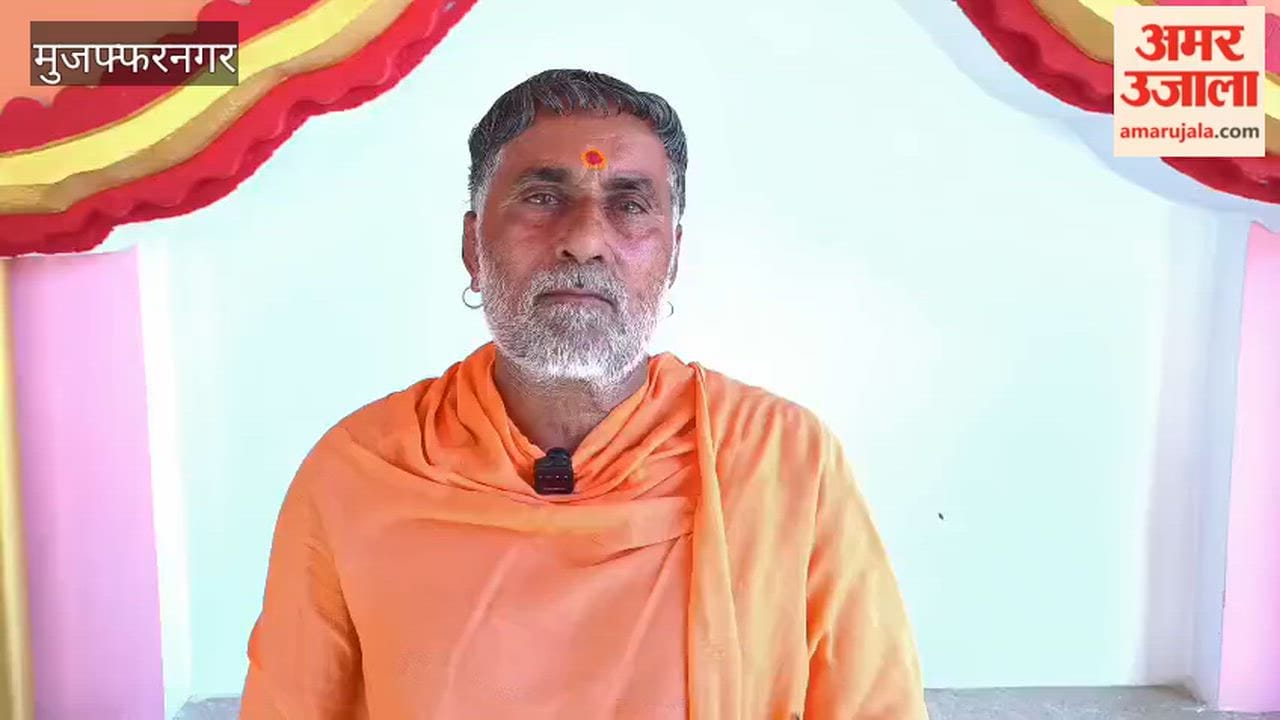 Minor Kidnapping and Alleged Conversion Case: Warning of Mahapanchayat if Girl Not Returned by May 24