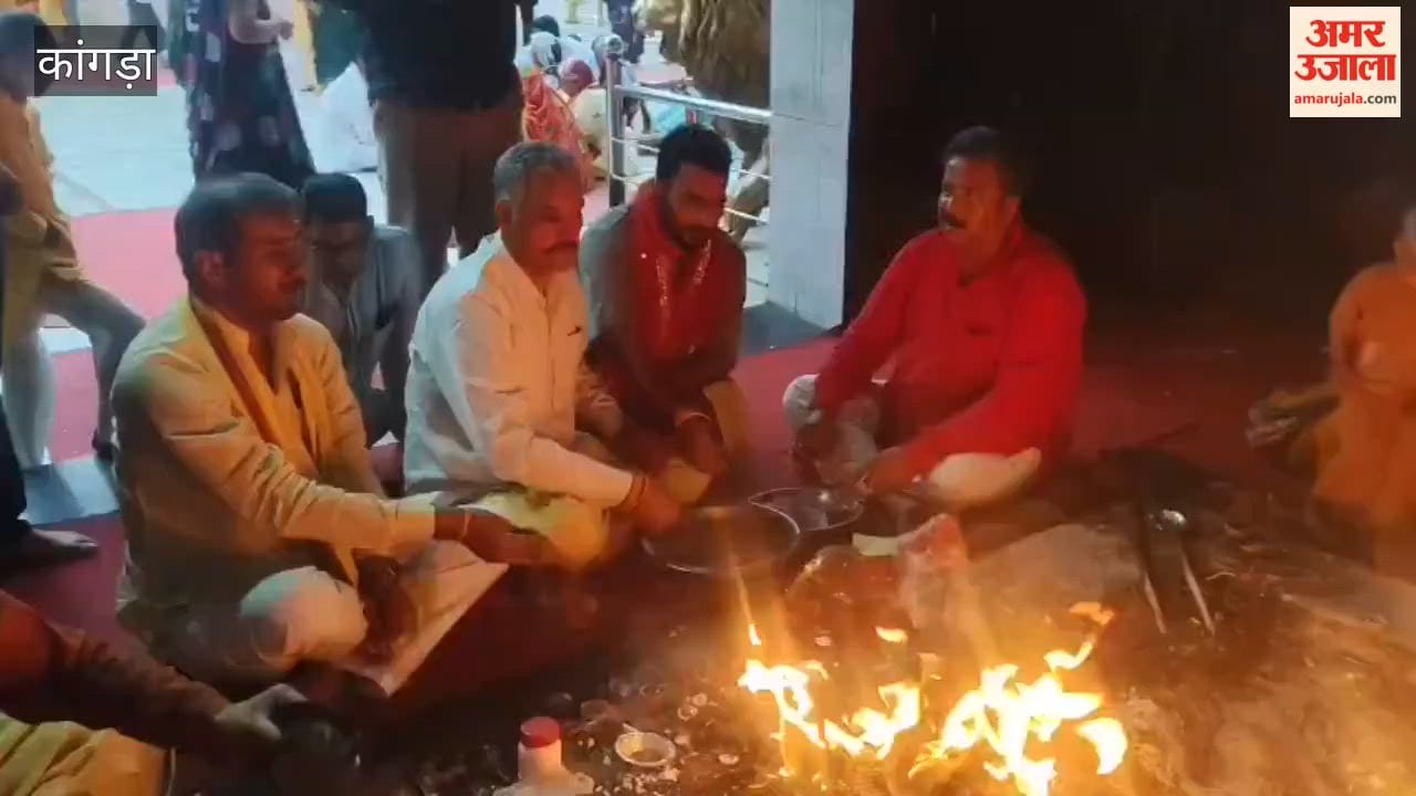 Video: Haryanvi Film Star Binder Danoda Bows Down at the Feet of Mother Jwala