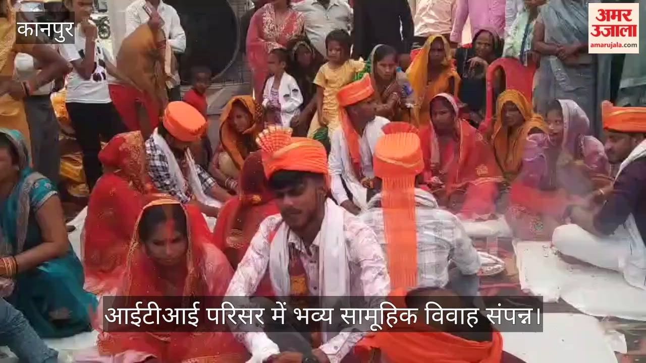 Kanpur Major Gift from the Labor Department 93 Workers  Daughters Tie the Knot
