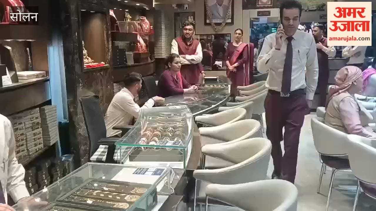 Solan: Footfall at Jewelry Shops Drops by 50 percent Offers Introduced on Old Gold as Well