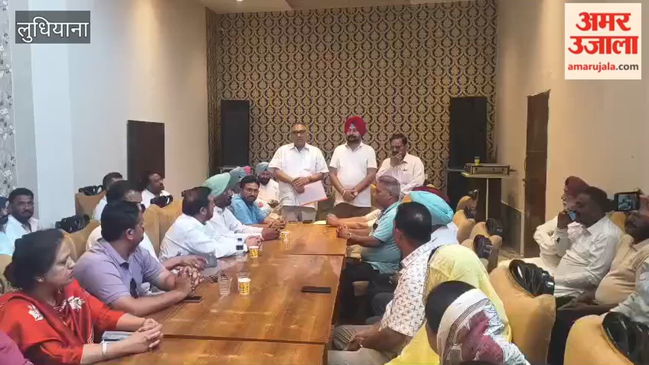 Jagraon Municipal Council Elections: Congress Announces 21 Candidates; Two Tickets Put on Hold