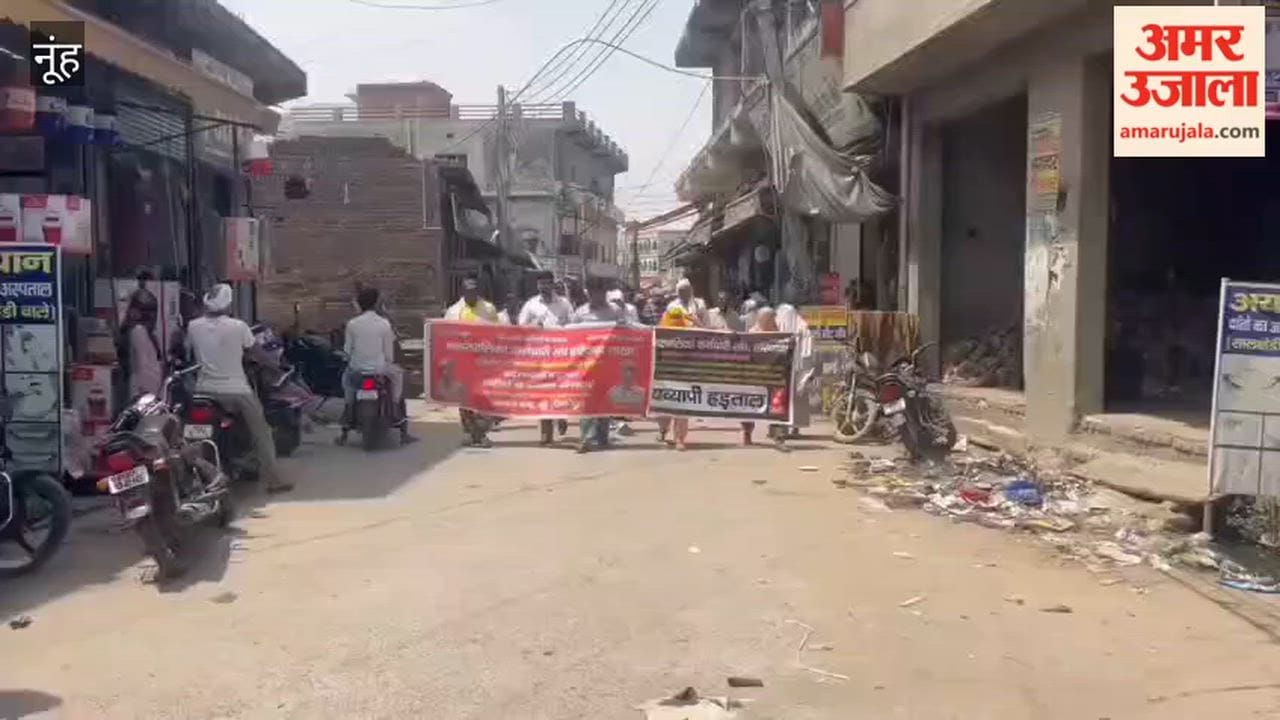 Haryana Roadways Union Comes Out in Support of Firefighters