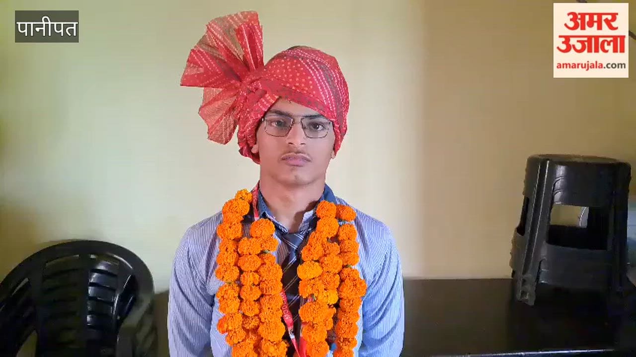 Success Achieved Through Struggle in Panipat; Secured Third Rank in the State; Dreams of Becoming an Engineer.