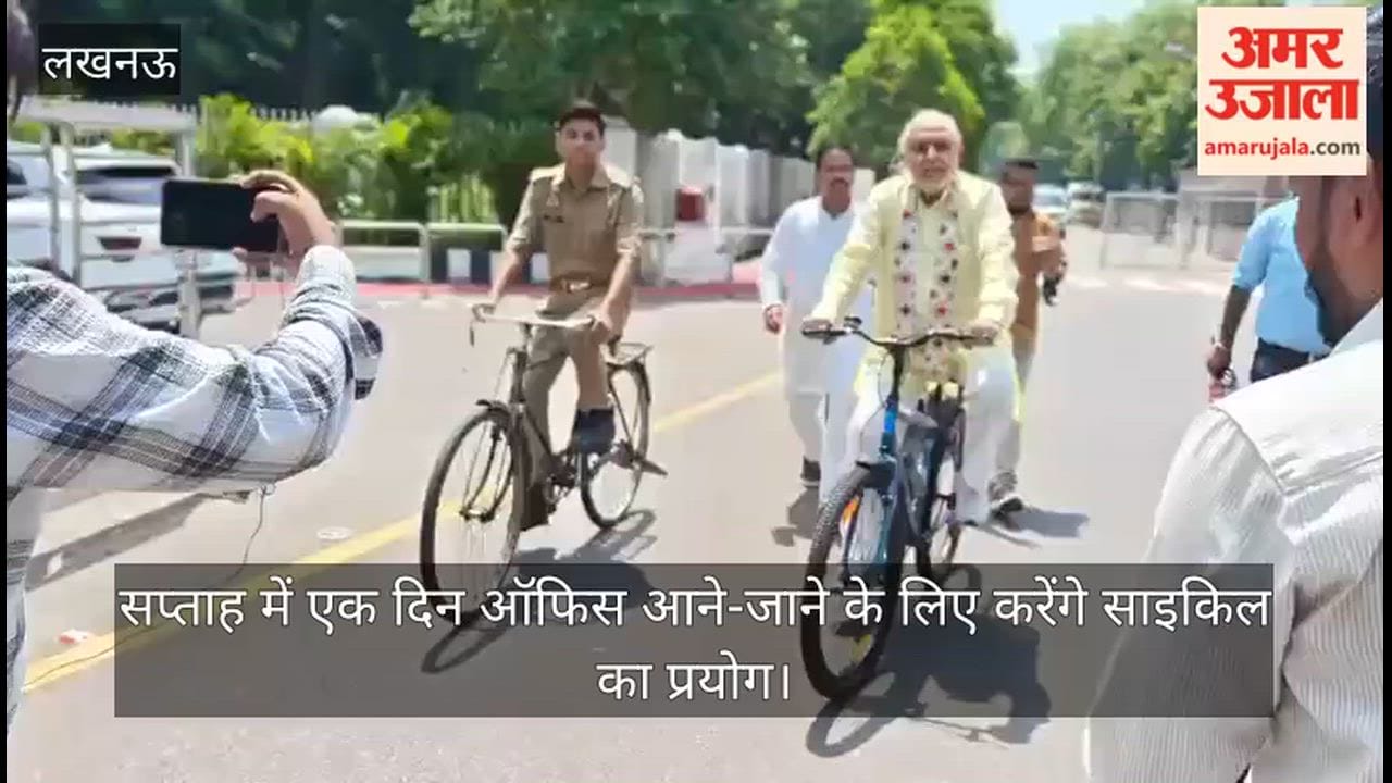 VIDEO: मंत्री सुरेश कुमार खन्ना अपने सरकारी आवास से विधानसभा कार्यालय  साइकिल चलाकर पहुंचे