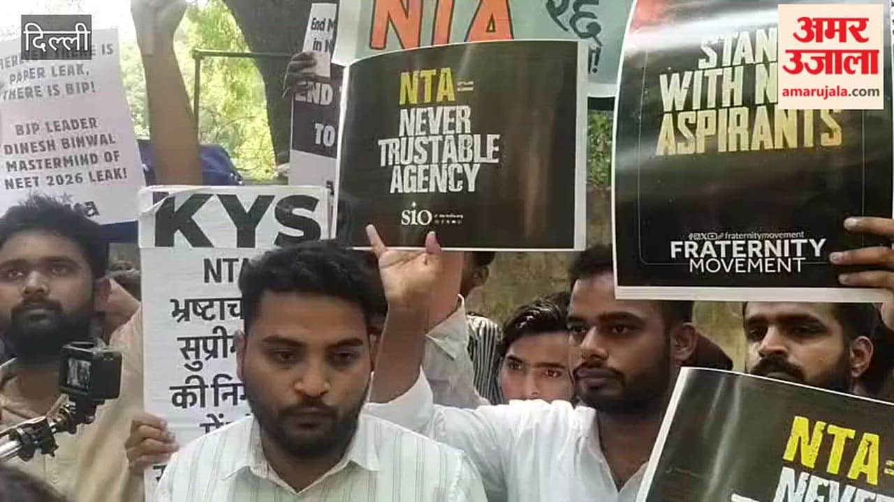 Protest at Delhi's Jantar Mantar over the cancellation of the NEET exam