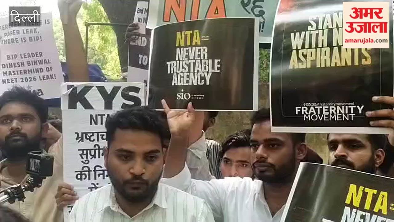 Protest at Delhi's Jantar Mantar over the cancellation of the NEET exam