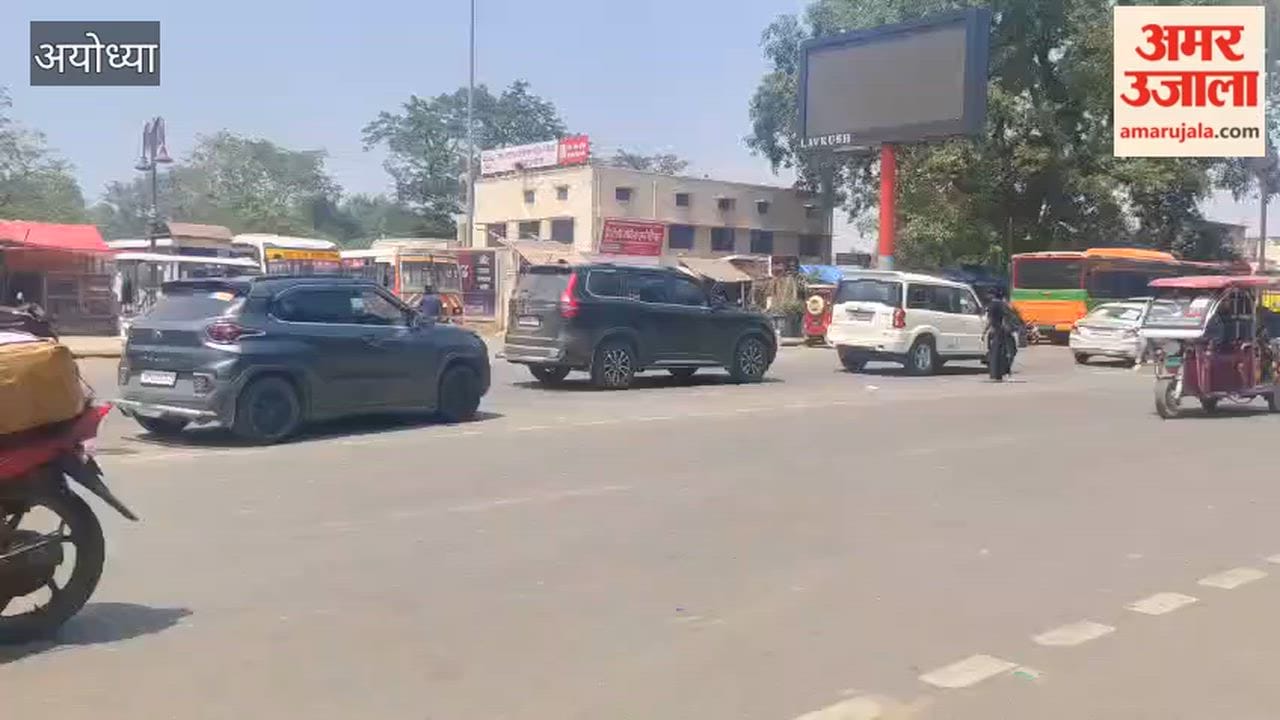 अयोध्या में रामपथ पर रोडवेज बसों के खड़े होने से लग रहा जाम