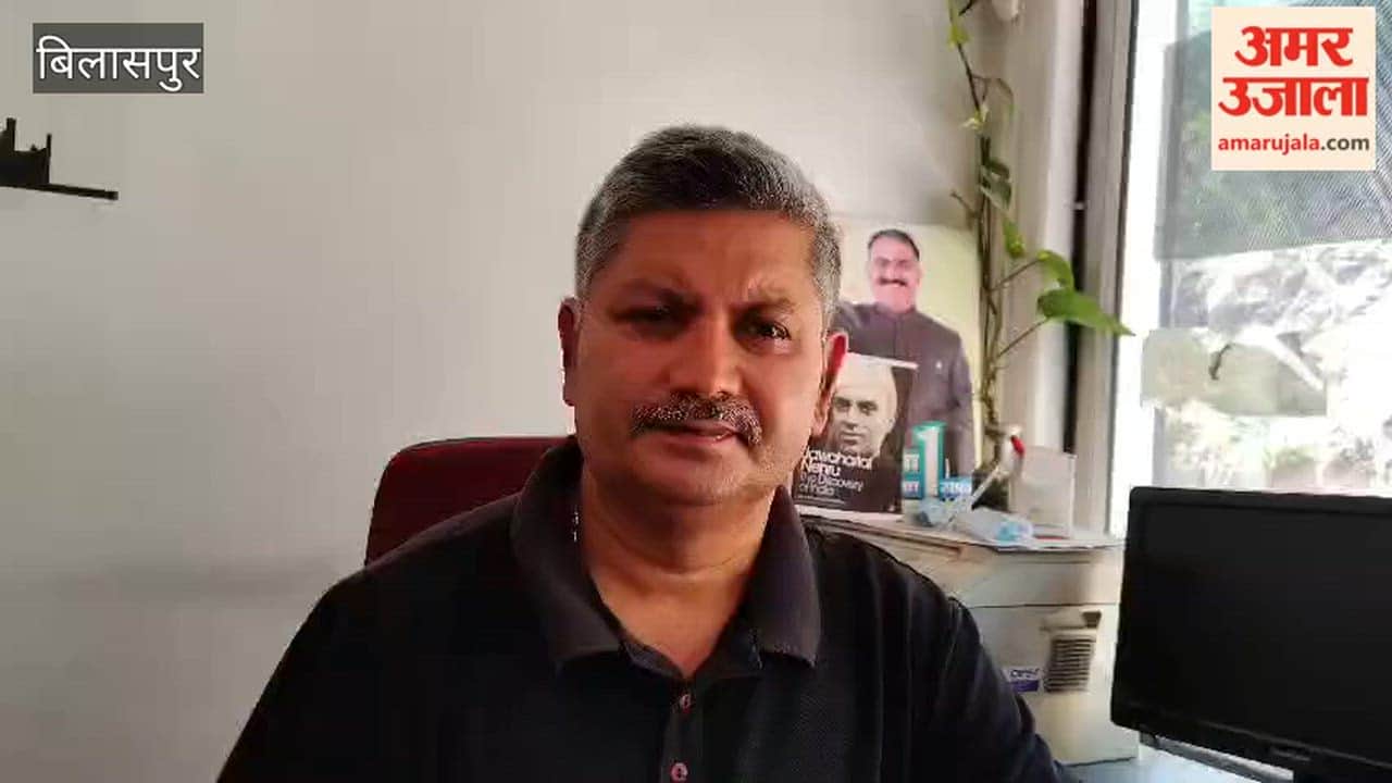 Bilaspur Sandeep Sankhyan lashes out at the Central Government over the NEET paper leak case; says the government should engage in introspection regarding flaws in its policies and systems