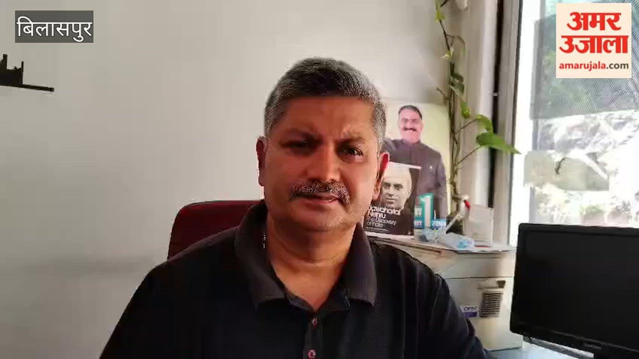 Bilaspur Sandeep Sankhyan lashes out at the Central Government over the NEET paper leak case; says the government should engage in introspection regarding flaws in its policies and systems