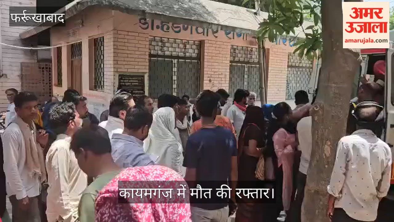 Farrukhabad Student Dies in Accident Truck Driver Flee Leaving Vehicle Behind Police Rescue Conductor from Mob