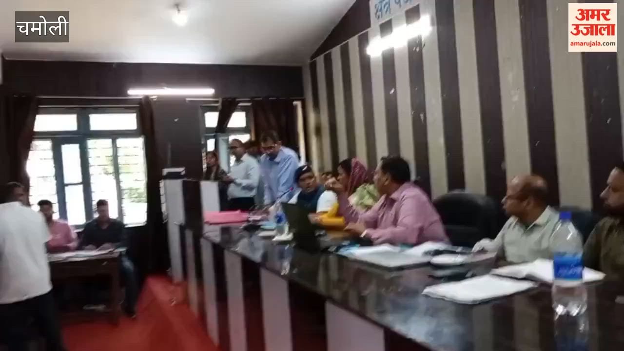 Pokhari: Public Representatives Voice Strong Concerns—Ranging from Road to Health Services at Quarterly Meeting