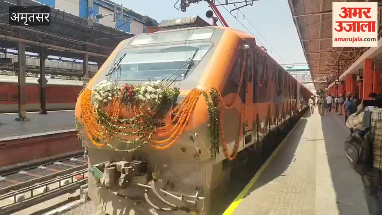 Amritsar Connected to Jalpaiguri Amrit Bharat Express Launched Union Minister Ravneet Bittu Flags Off Train