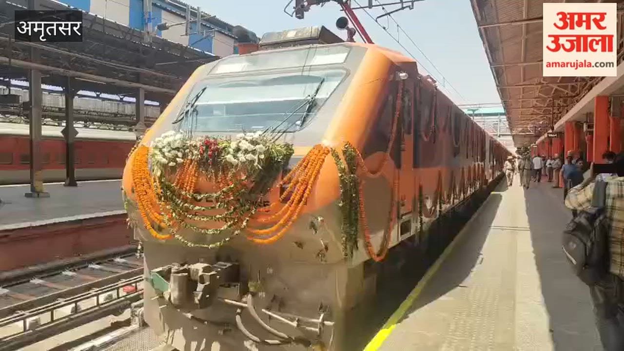Amritsar Connected to Jalpaiguri Amrit Bharat Express Launched Union Minister Ravneet Bittu Flags Off Train
