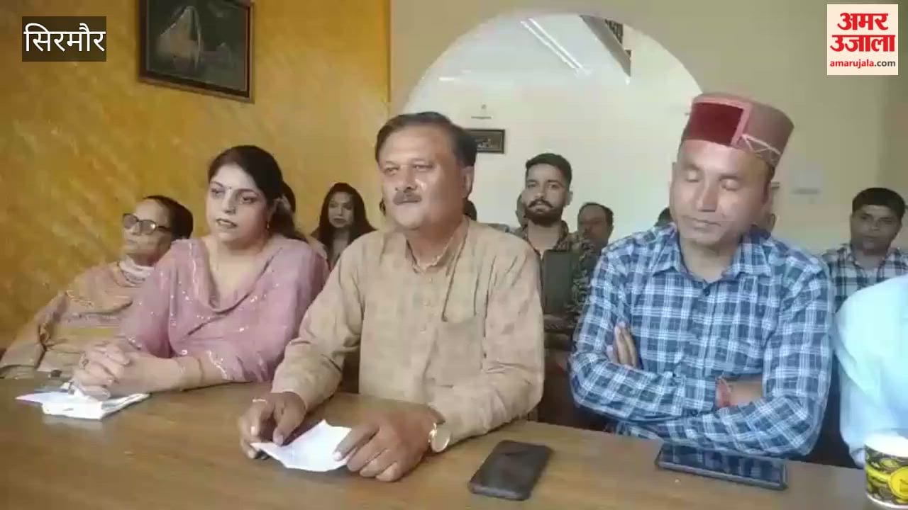 Sirmour: Narayan Singh Says—Congress Conspiring to Get BJP Candidates' Nominations Rejected