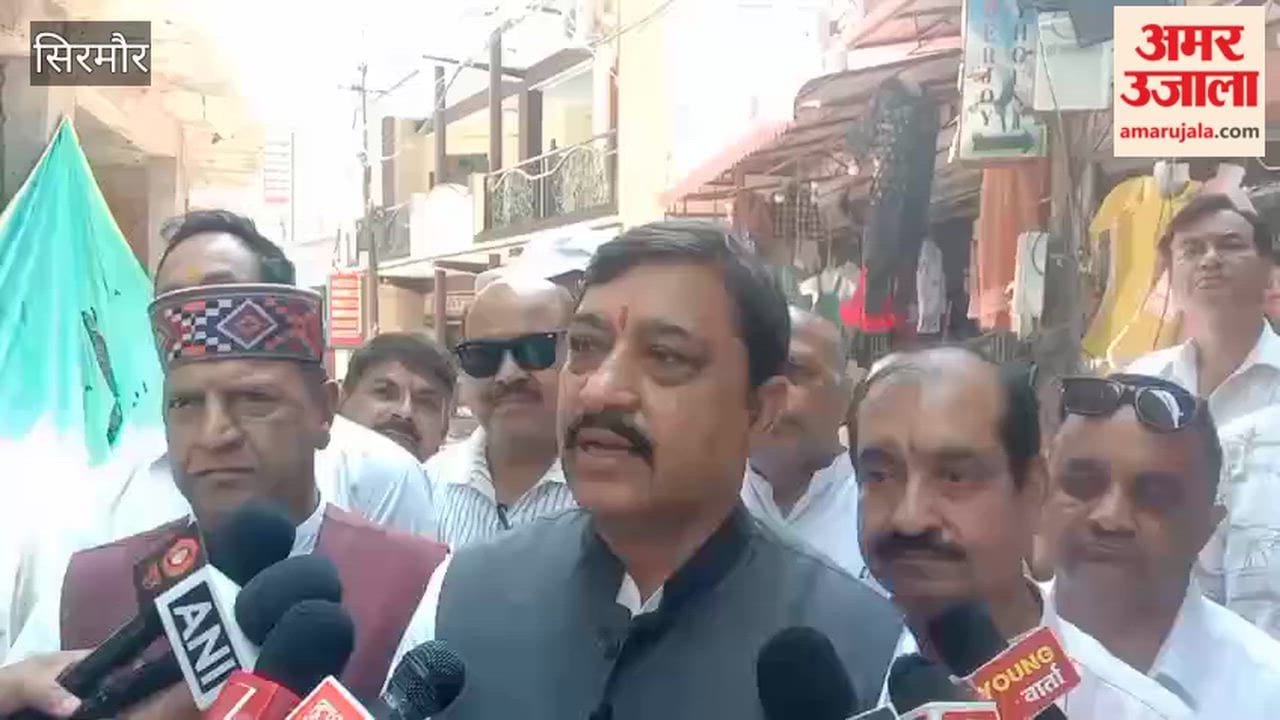 Sirmour: MP Suresh Kashyap Accuses State Government of Making False Promises