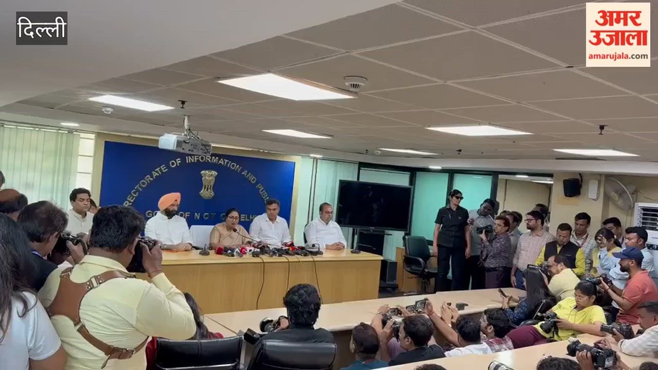 Delhi government big decision work from home two days week