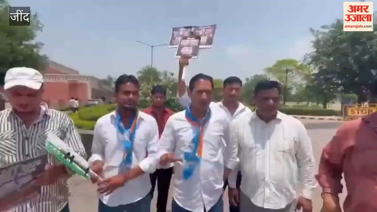 Effigy of Prime Minister Narendra Modi burnt over NEET exam leak case