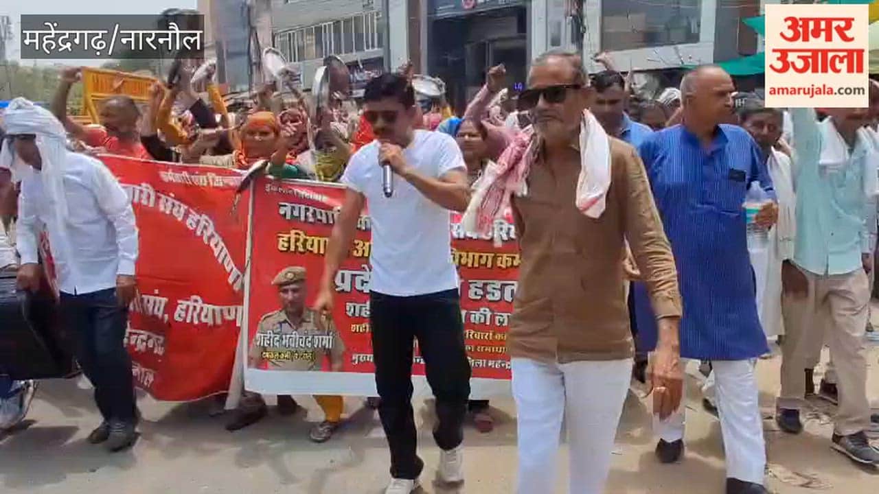 The strike of municipal employees continued for the 14th day.