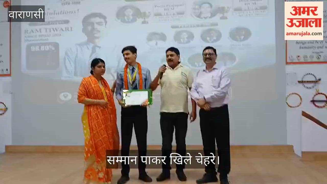 CBSE Class 12 Toppers Honored in varanasi
