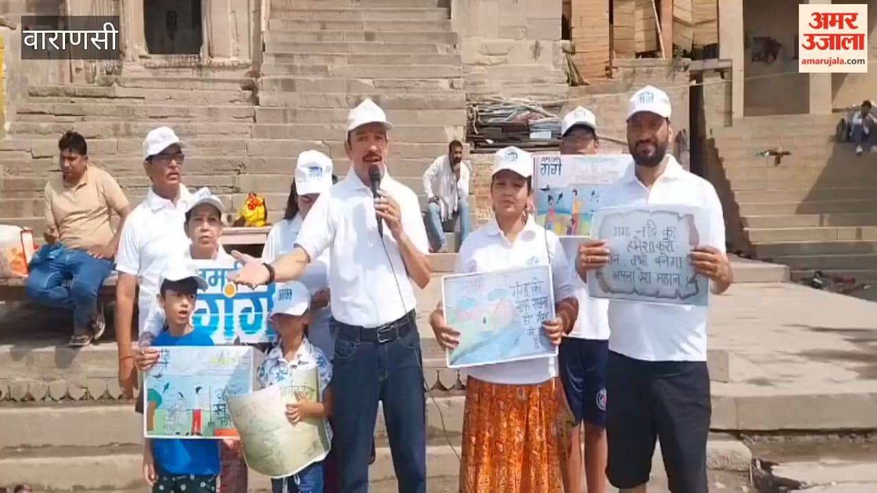 Namami Gange Conducts Cleanliness Drive at Manikarnika Ghat