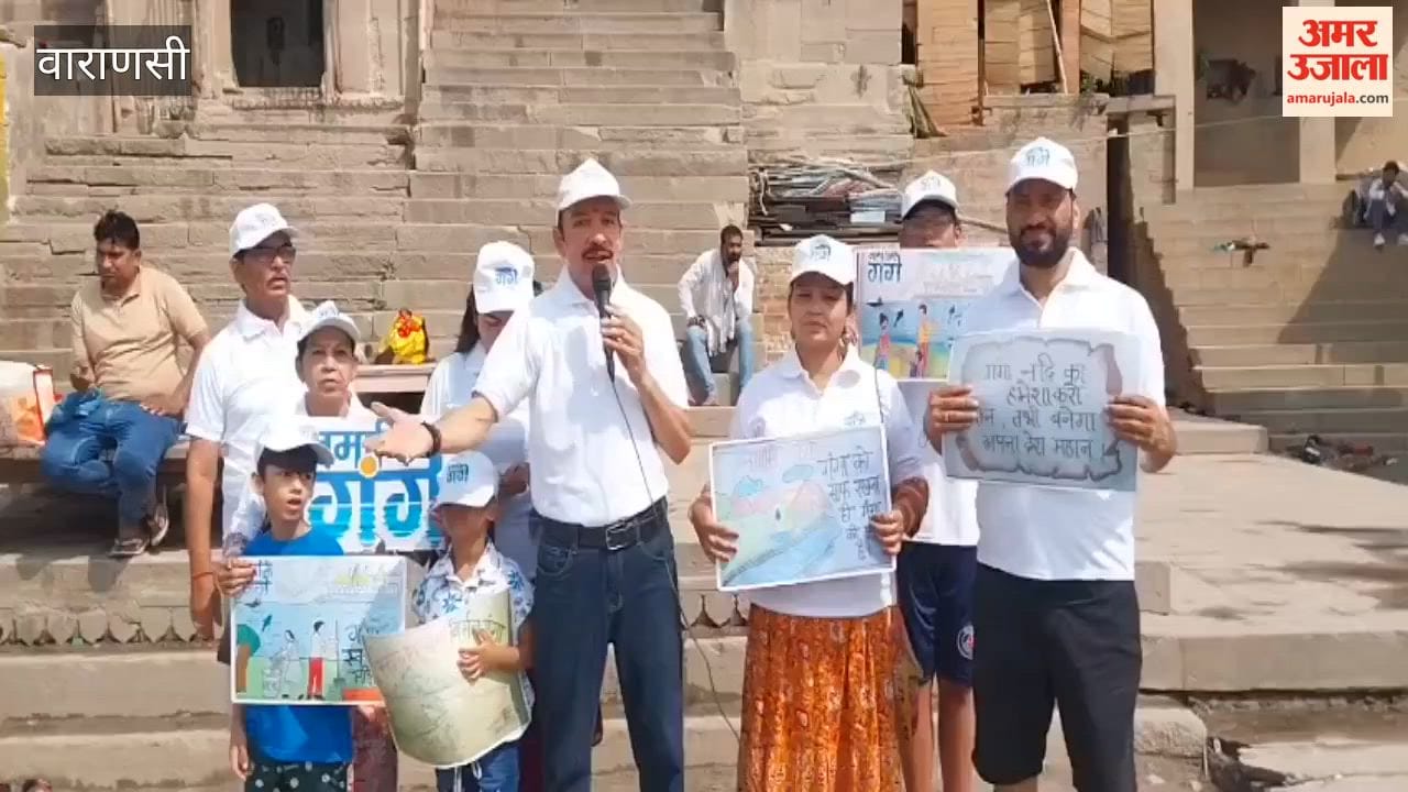 Namami Gange Conducts Cleanliness Drive at Manikarnika Ghat