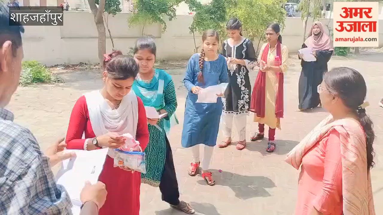 D.El.Ed. Exams Begin at Two Centers in Shahjahanpur
