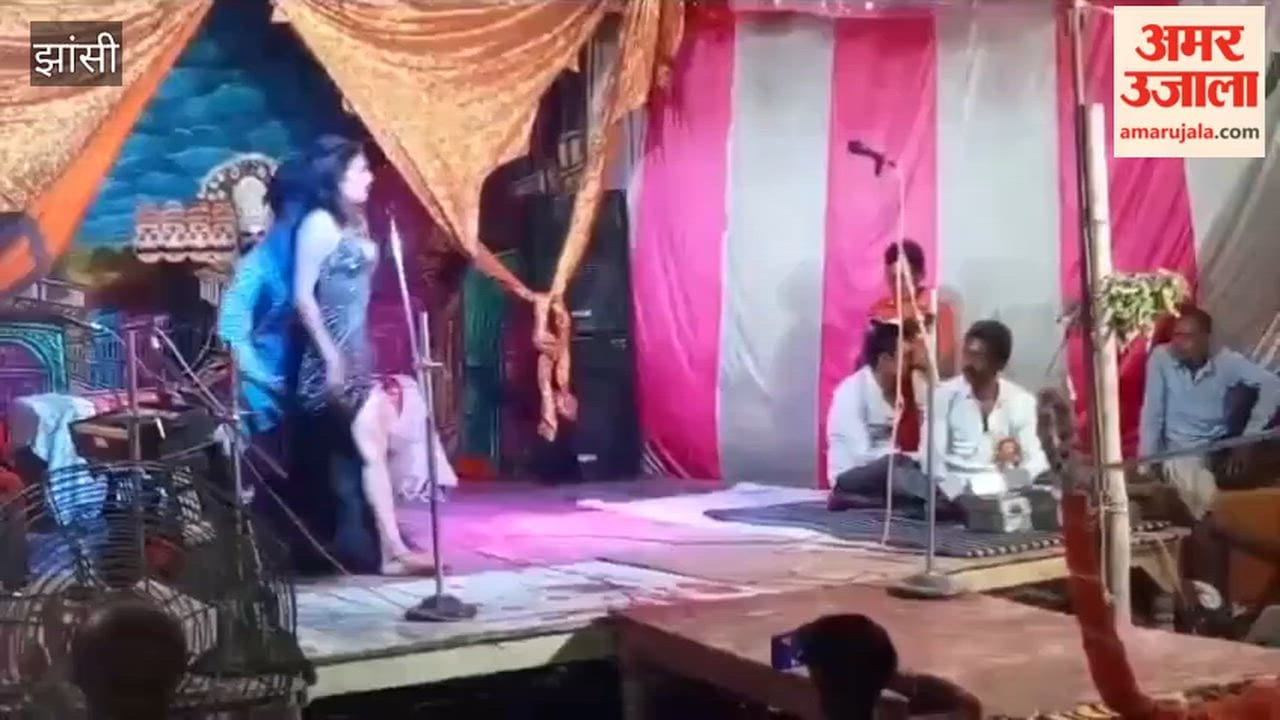 Video: Video of obscene dance on devotional stage goes viral, decorum torn apart during Ramlila