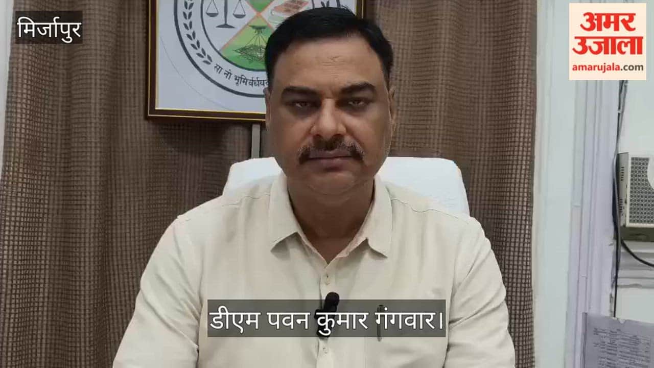 four lakh each will be provided to kin of those who died due to adverse weather conditions in Mirzapur