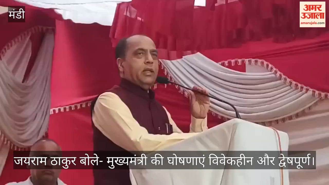 Jairam Thakur Says: Chief Minister's Announcements Are Ill-considered and Malicious