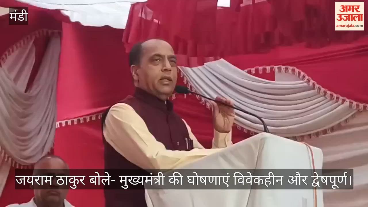 Jairam Thakur Says: Chief Minister's Announcements Are Ill-considered and Malicious
