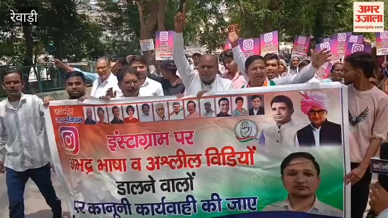 Congress workers submitted a memorandum