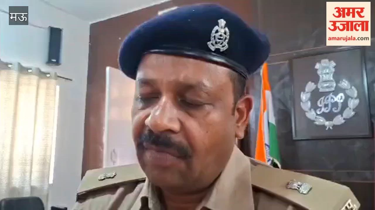 Young Man Murdered in Concert with Friends in mau