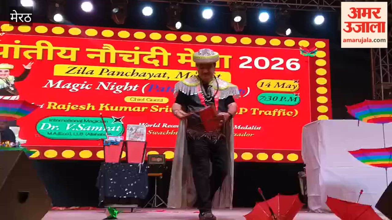 V-Samrat's magic garnered thunderous applause at the Patel Mandap.