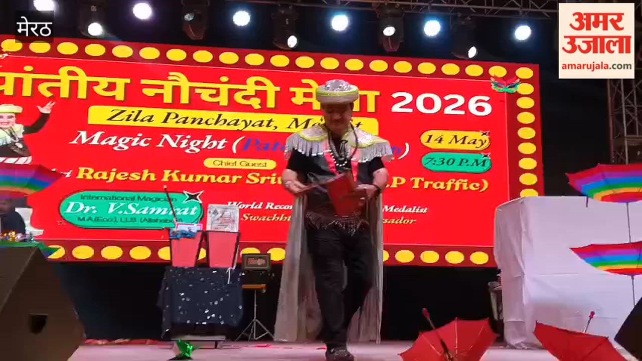 V-Samrat's magic garnered thunderous applause at the Patel Mandap.