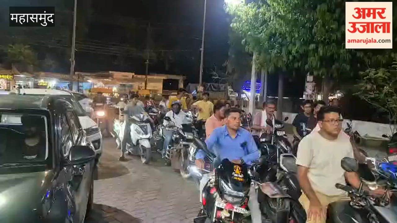 Long queues due to shortage of petrol and diesel in Mahasamund