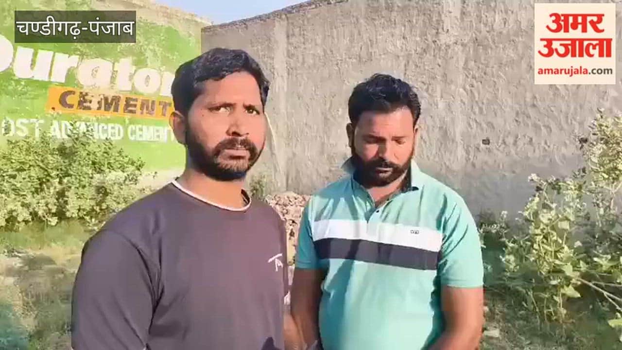 Youth Murdered in Guru Har Sahai; Body Dumped in Dustbin