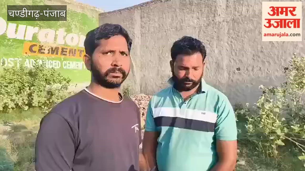 Youth Murdered in Guru Har Sahai; Body Dumped in Dustbin