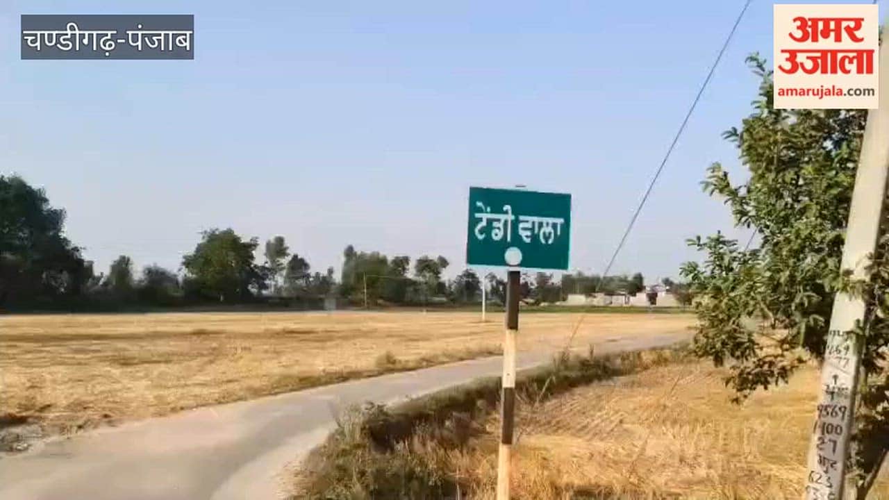A Pakistani drone dropped a foreign-made pistol in Kalewala, a village adjacent to the Hussainiwala border.