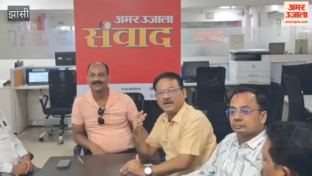 The Prime Minister's appeal caused a stir in the Jhansi bullion market, traders said this