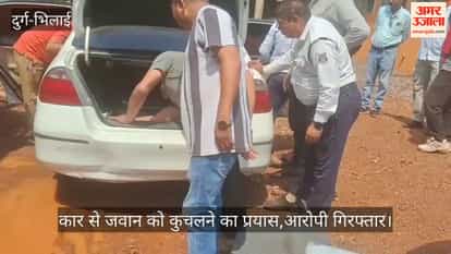 Durg_ police action
