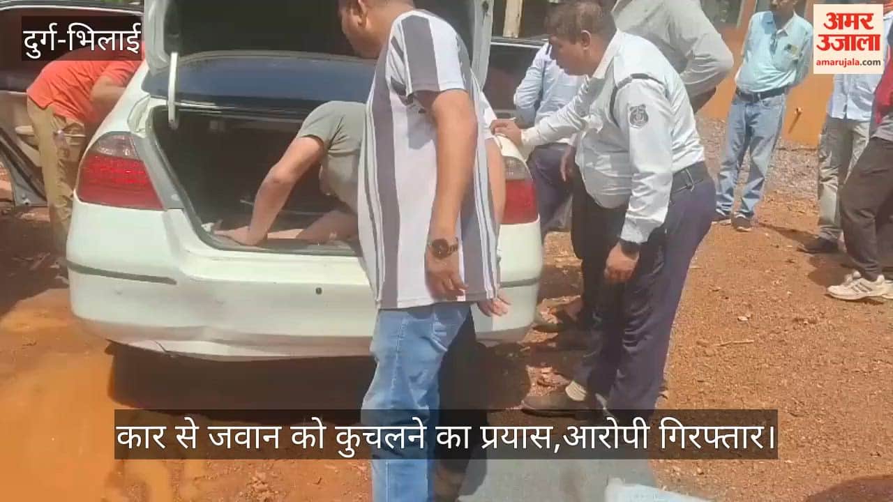 Durg_ police action