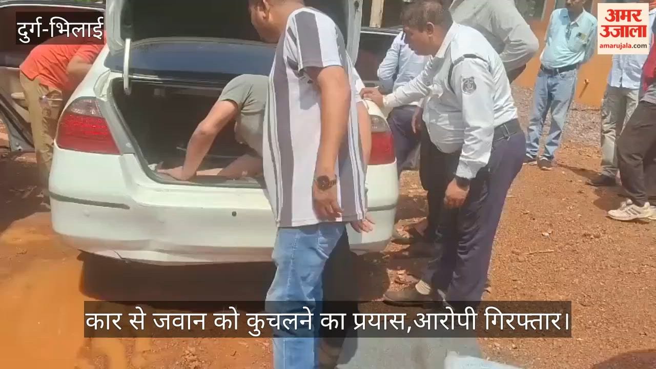 Durg_ police action