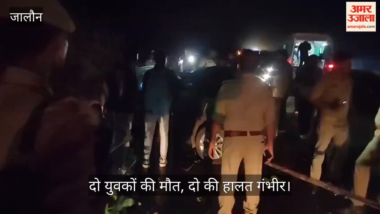 Orai Horrific Accident on Jalaun Auraiya Highway Luxury Car Crashes into Tree and Flips into Ditch