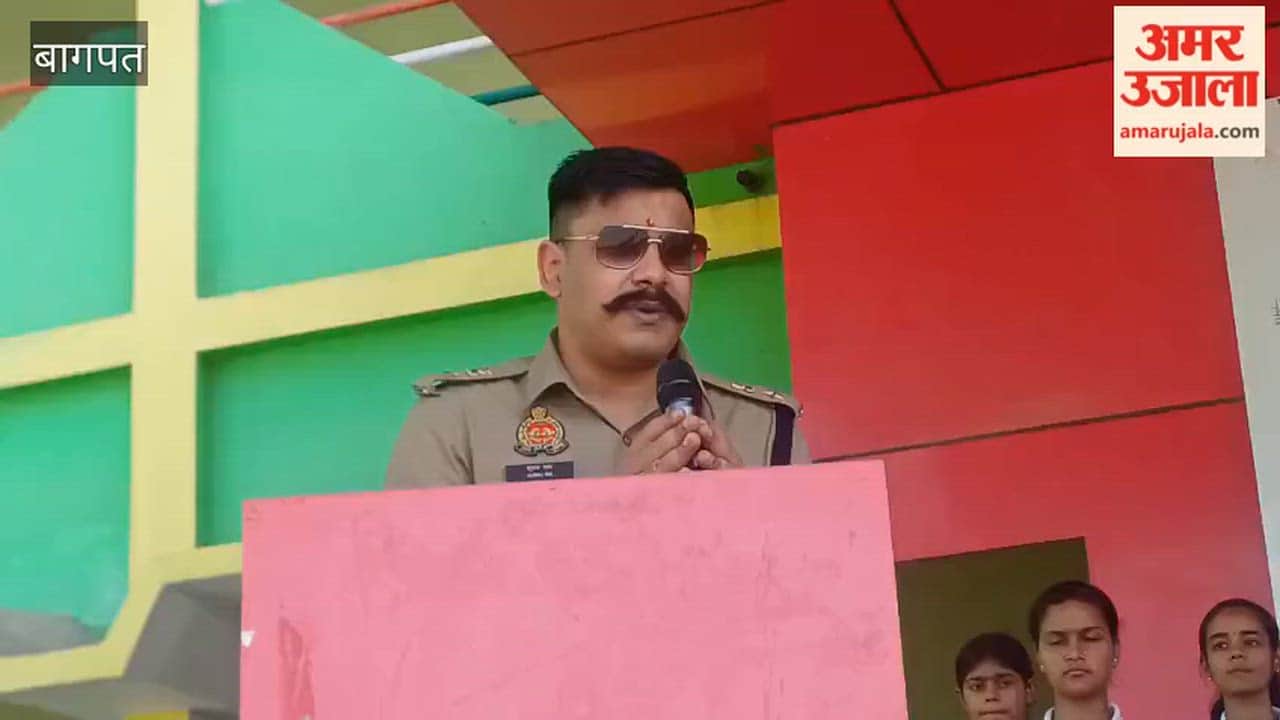 ‘Police Ki Pathshala’ Held at Gateway International School; SP Suraj Kumar Rai Educates Students on Cyber Safety