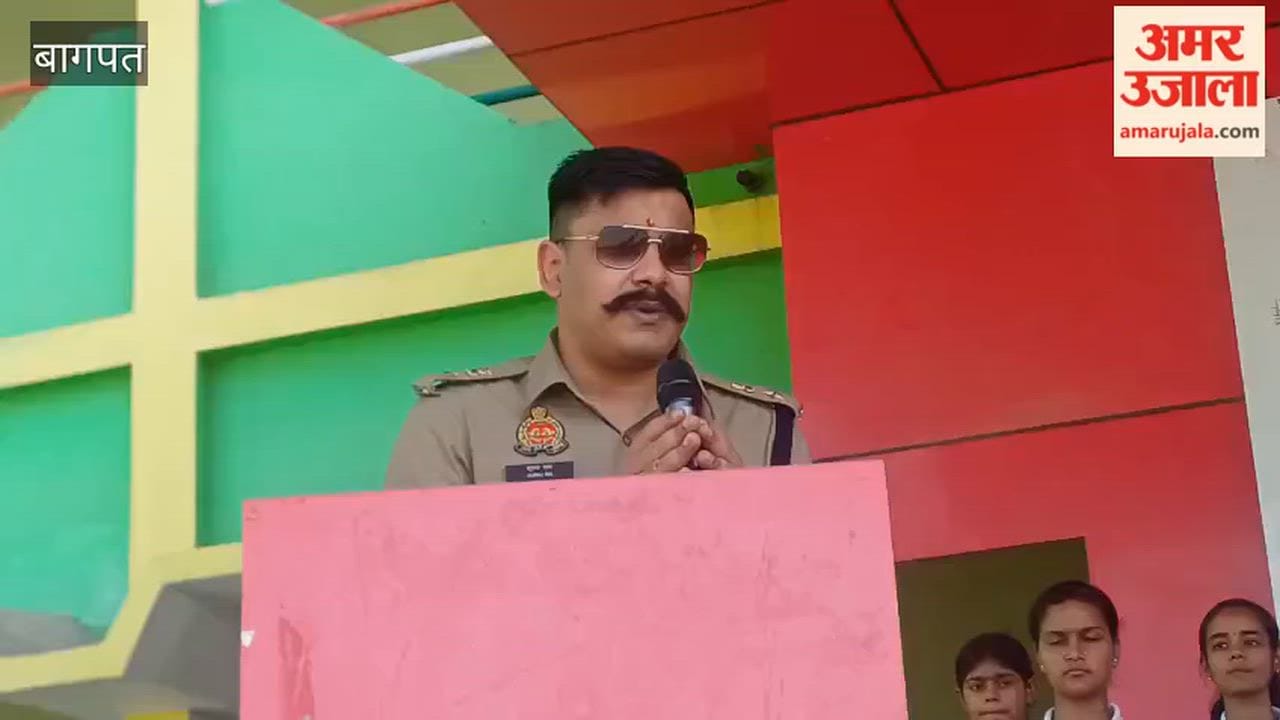 ‘Police Ki Pathshala’ Held at Gateway International School; SP Suraj Kumar Rai Educates Students on Cyber Safety