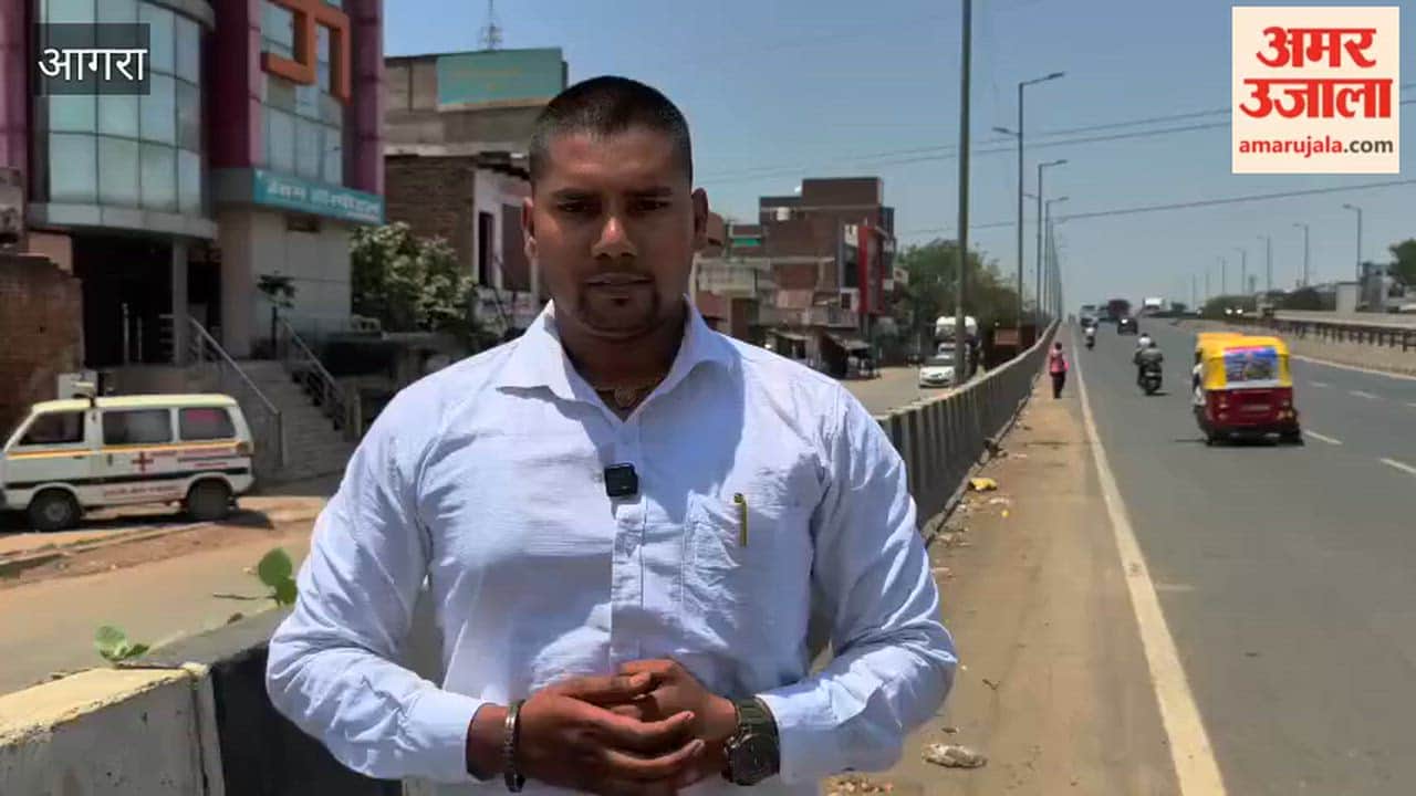 Illegal Hospital Exposed After Pregnant Woman Dies During Treatment in Agra